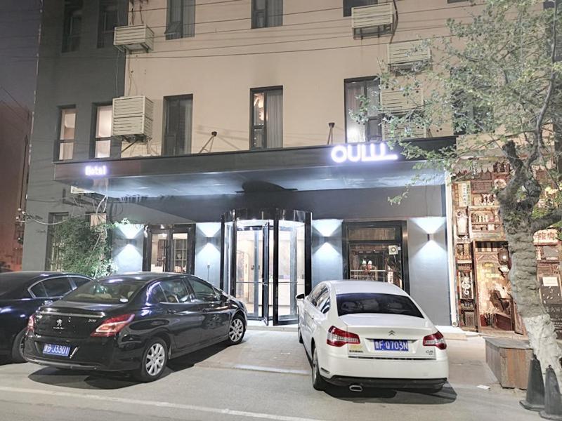 Ou Lu Business Hotel ชิงเต่า ภายนอก รูปภาพ